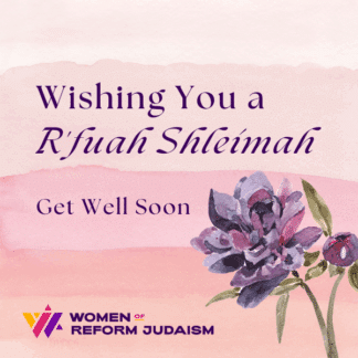 Get Well Soon #2