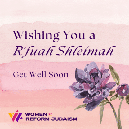 Get Well Soon #2