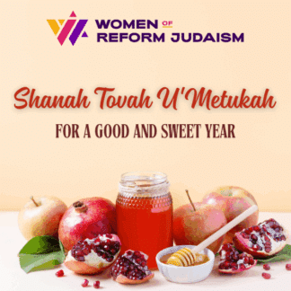Rosh Hashanah #6
