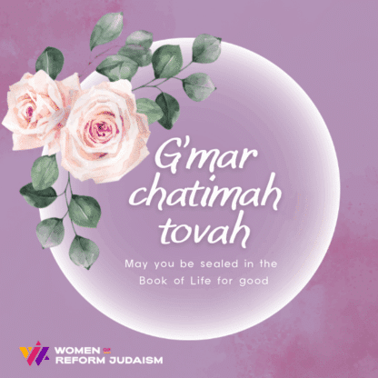 Yom Kippur